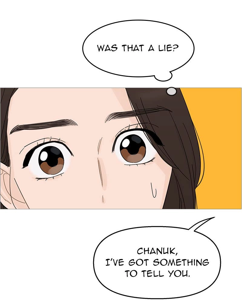 Your Smile Is a Trap Chapter 99 Page 79