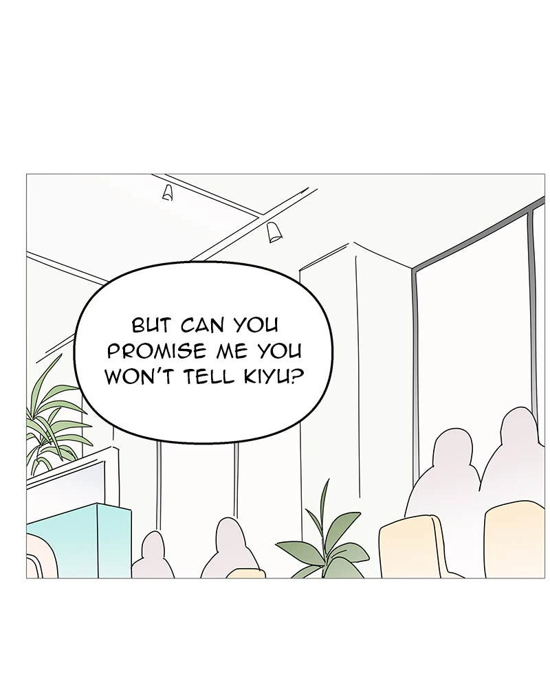 Your Smile Is a Trap Chapter 99 Page 80