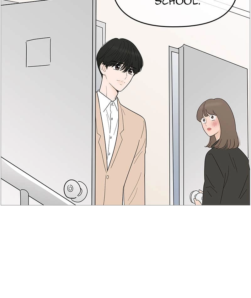 Your Smile Is a Trap Chapter 99 Page 83