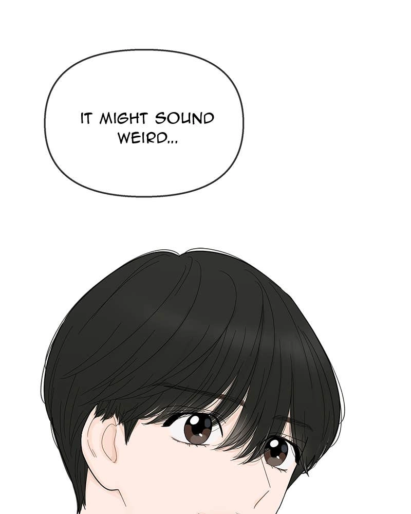 Your Smile Is a Trap Chapter 99 Page 84