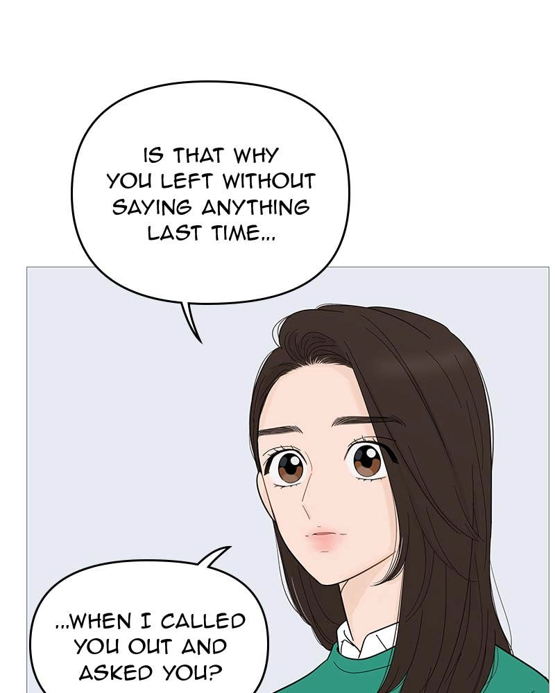 Your Smile Is a Trap Chapter 99 Page 86