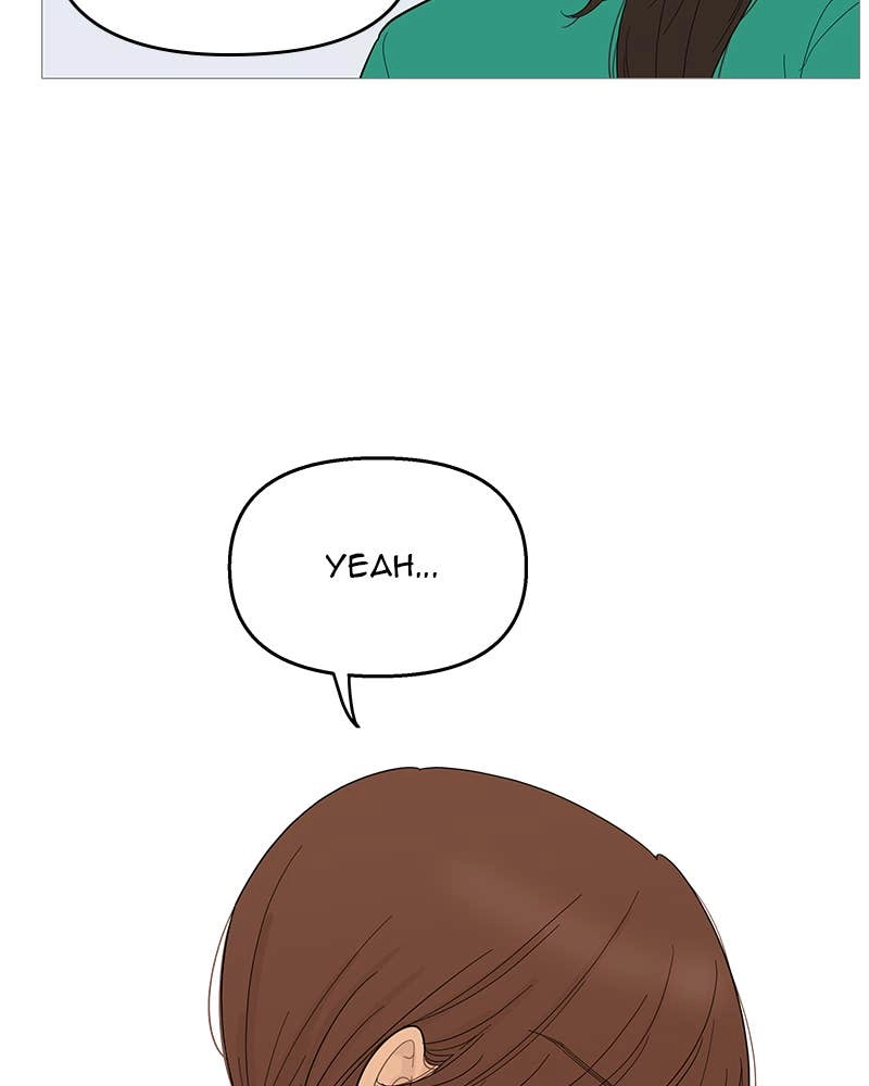 Your Smile Is a Trap Chapter 99 Page 87