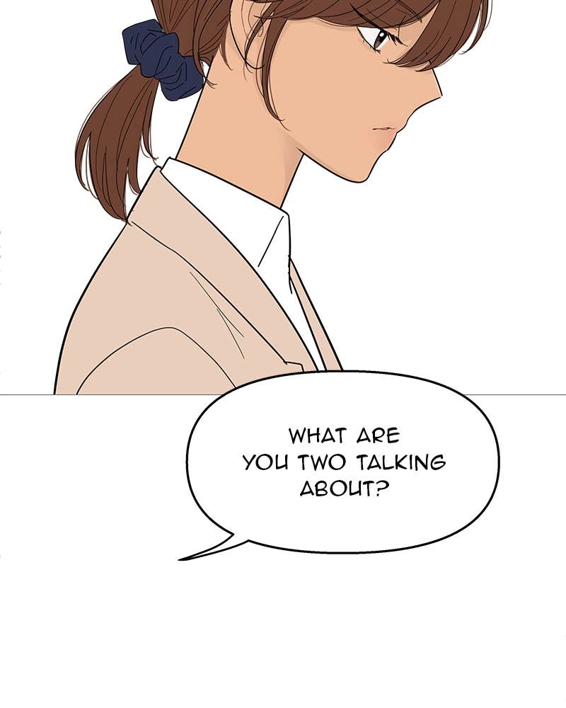 Your Smile Is a Trap Chapter 99 Page 88
