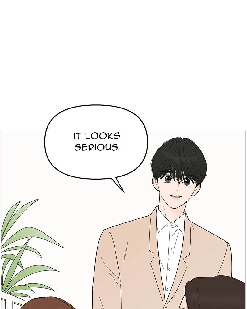 Your Smile Is a Trap Chapter 99 Page 89