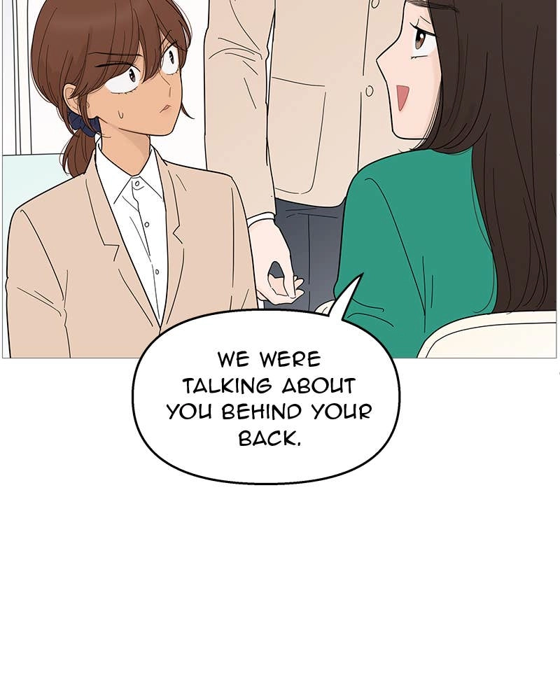 Your Smile Is a Trap Chapter 99 Page 90