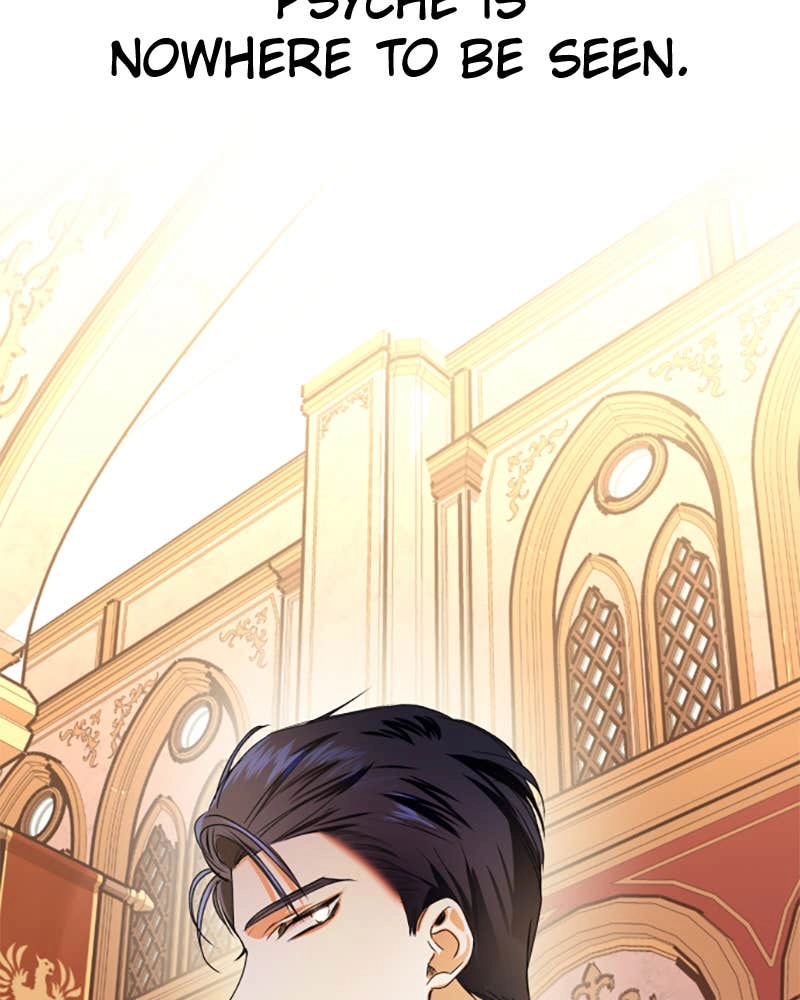 Your Throne Chapter 10 – Why I Hate You Page 41