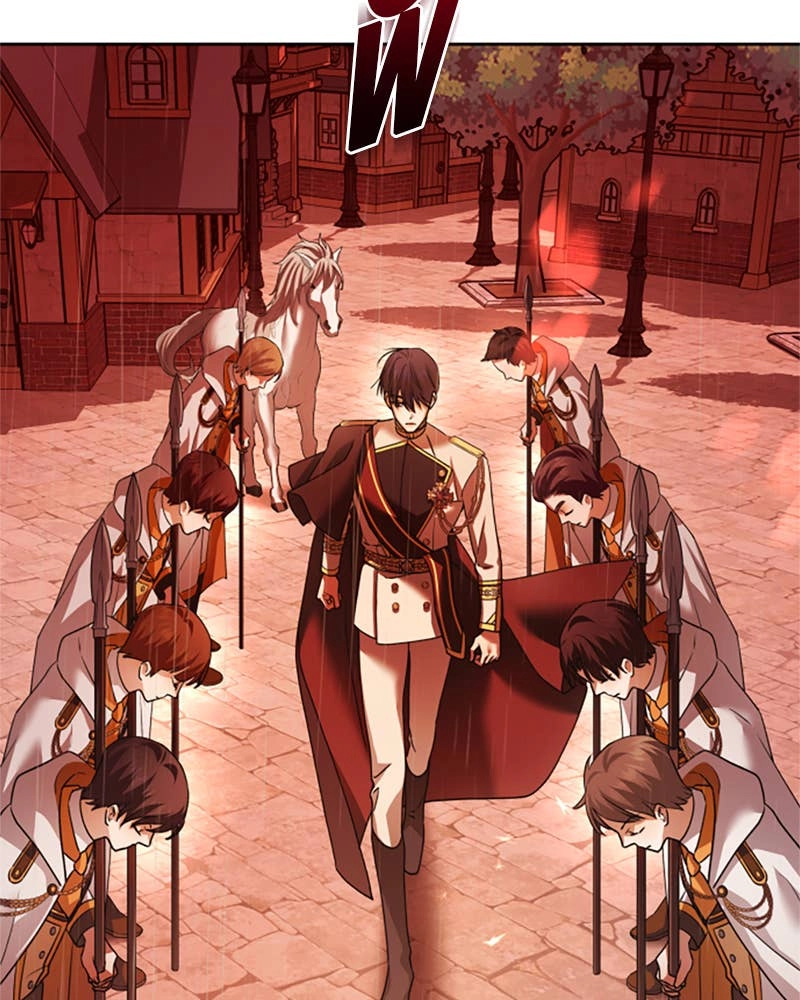 Your Throne Chapter 102 – PEOPLE ARE THE WORLD (2) Page 178