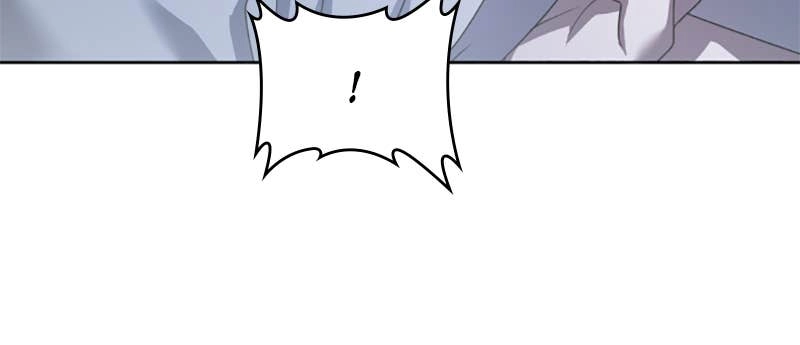Your Throne Chapter 104 – It's Been a While Page 28