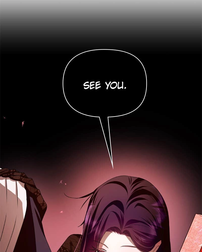 Your Throne Chapter 105 – I KNEW Page 69