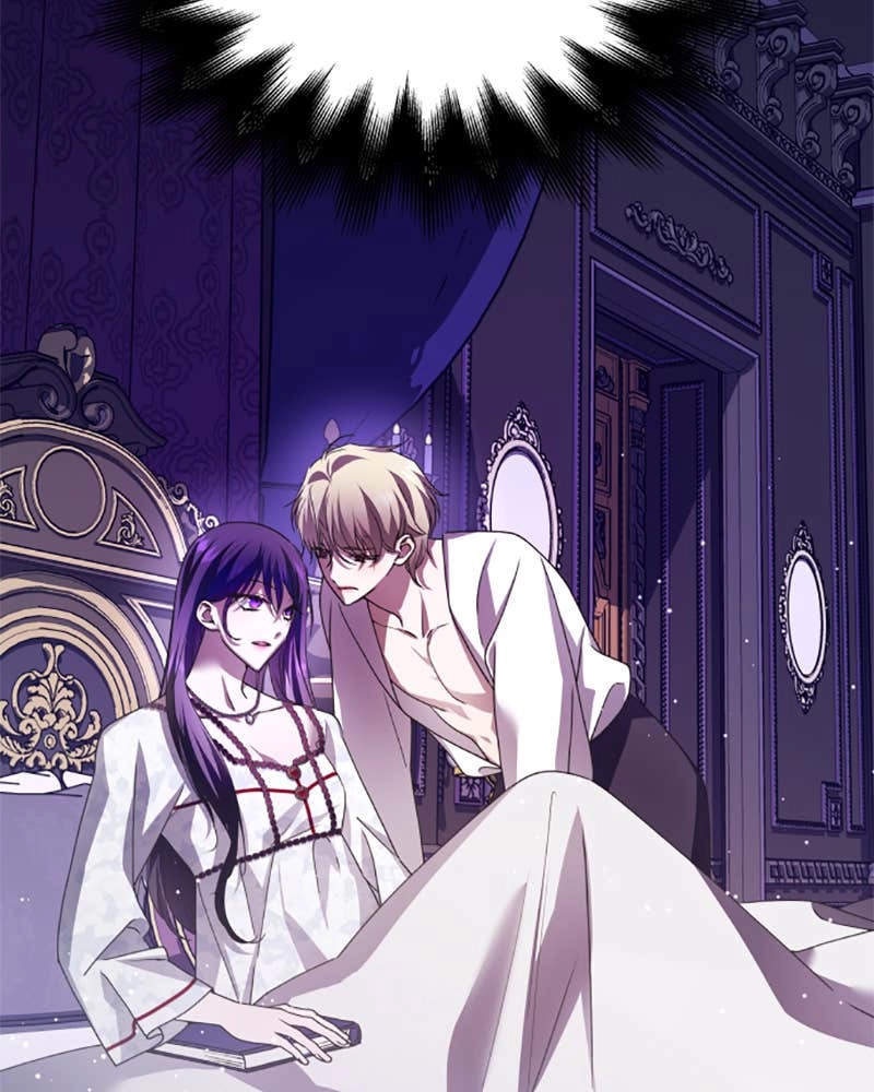 Your Throne Chapter 106 – I'M MARRIED Page 6