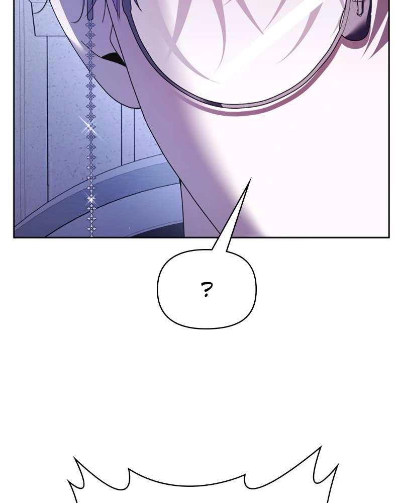 Your Throne Chapter 106 – I'M MARRIED Page 54