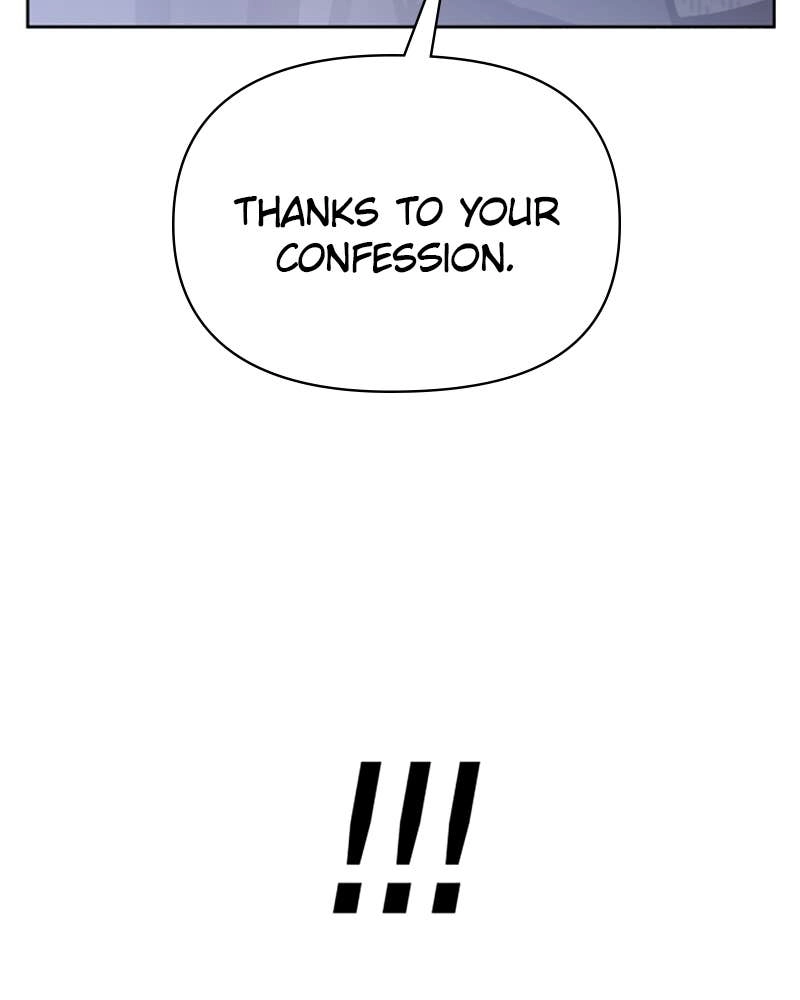 Your Throne Chapter 106 – I'M MARRIED Page 64