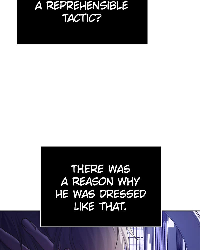 Your Throne Chapter 106 – I'M MARRIED Page 69