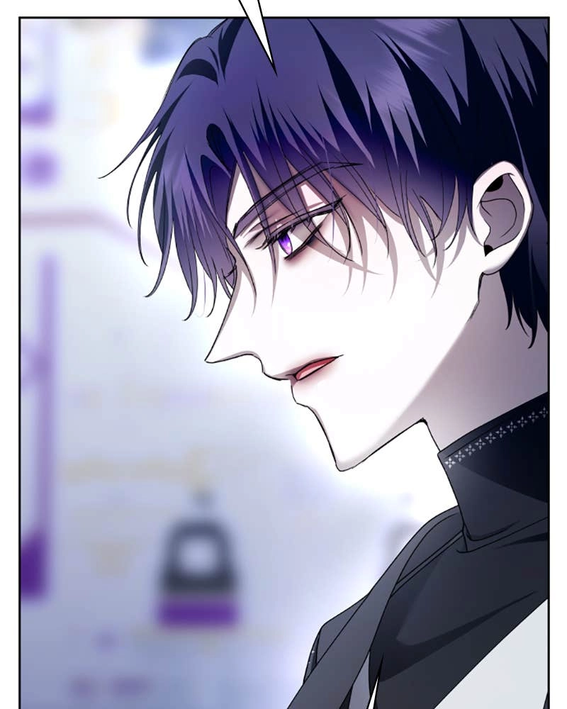 Your Throne Chapter 106 – I'M MARRIED Page 98