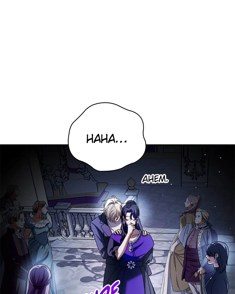 Your Throne Chapter 106 – I'M MARRIED Page 102