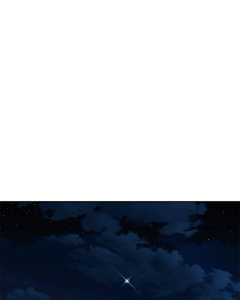 Your Throne Chapter 107 – INITIATE Page 57