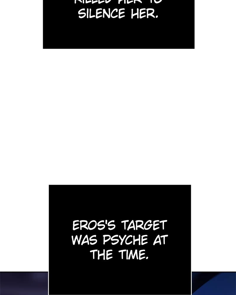 Your Throne Chapter 108 – HIGH RISK, HIGH RETURN (1) Page 56