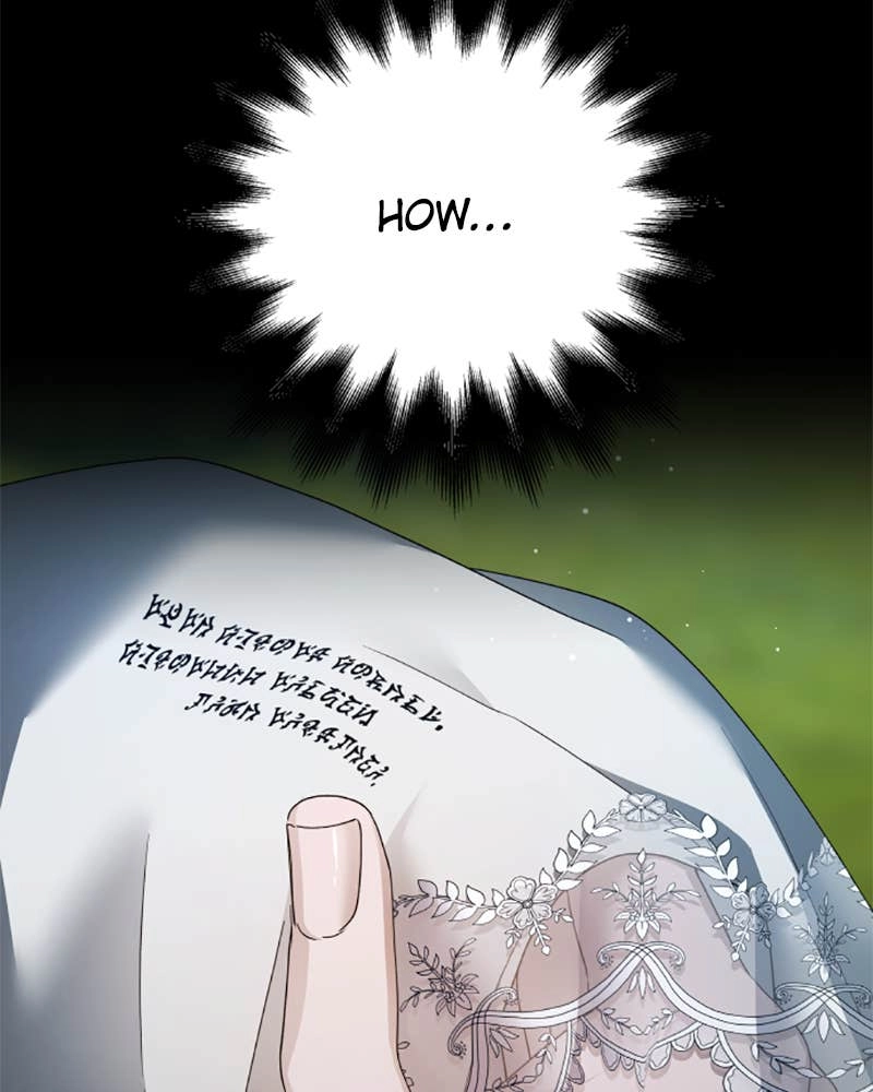 Your Throne Chapter 109 – HIGH RISK, HIGH RETURN (2) Page 38