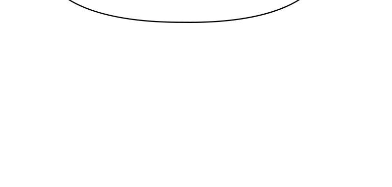 Your Throne Chapter 11 – One In A Million Page 70