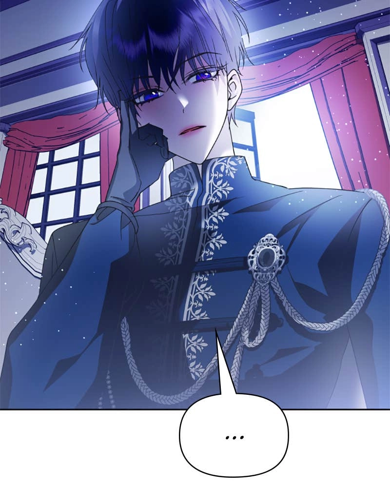Your Throne Chapter 110 – HIGH RISK, HIGH RETURN (3) Page 23
