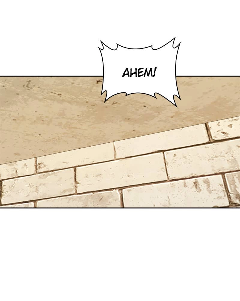 Your Throne Chapter 110 – HIGH RISK, HIGH RETURN (3) Page 104