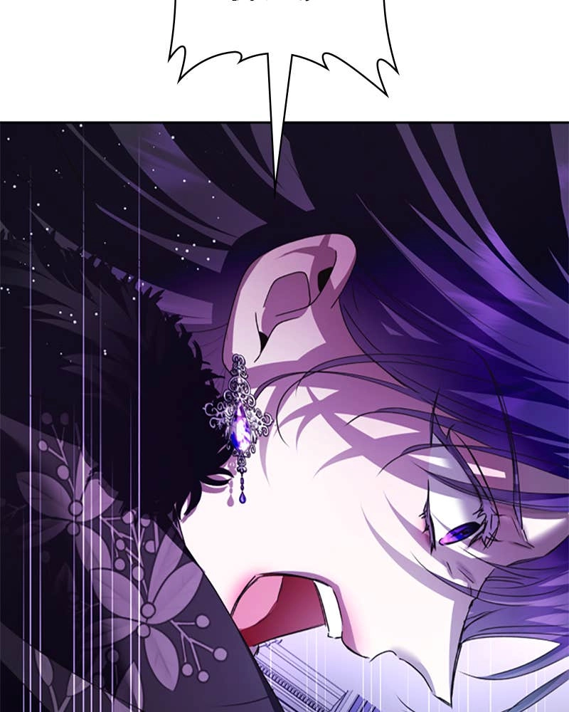 Your Throne Chapter 111 – TRAUMA (1) Page 23