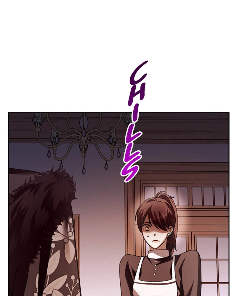 Your Throne Chapter 111 – TRAUMA (1) Page 88