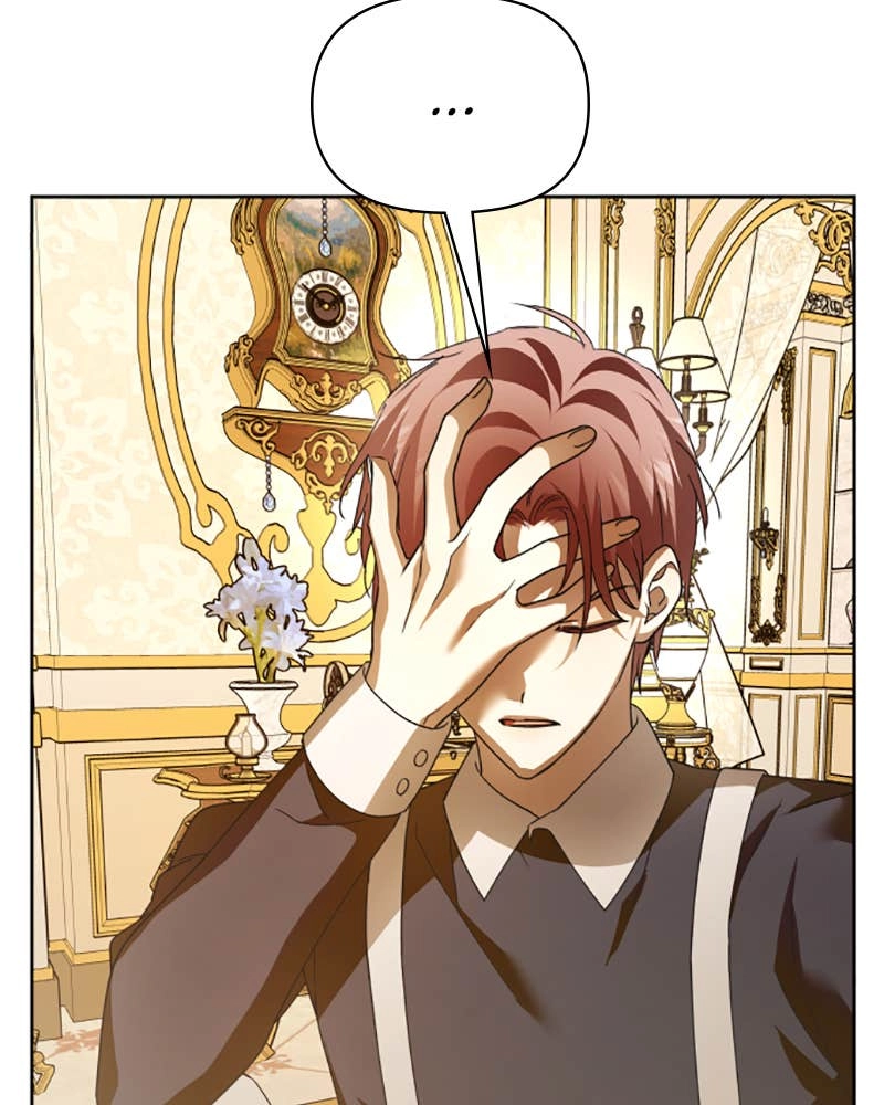 Your Throne Chapter 112 – TRAUMA (2) Page 78