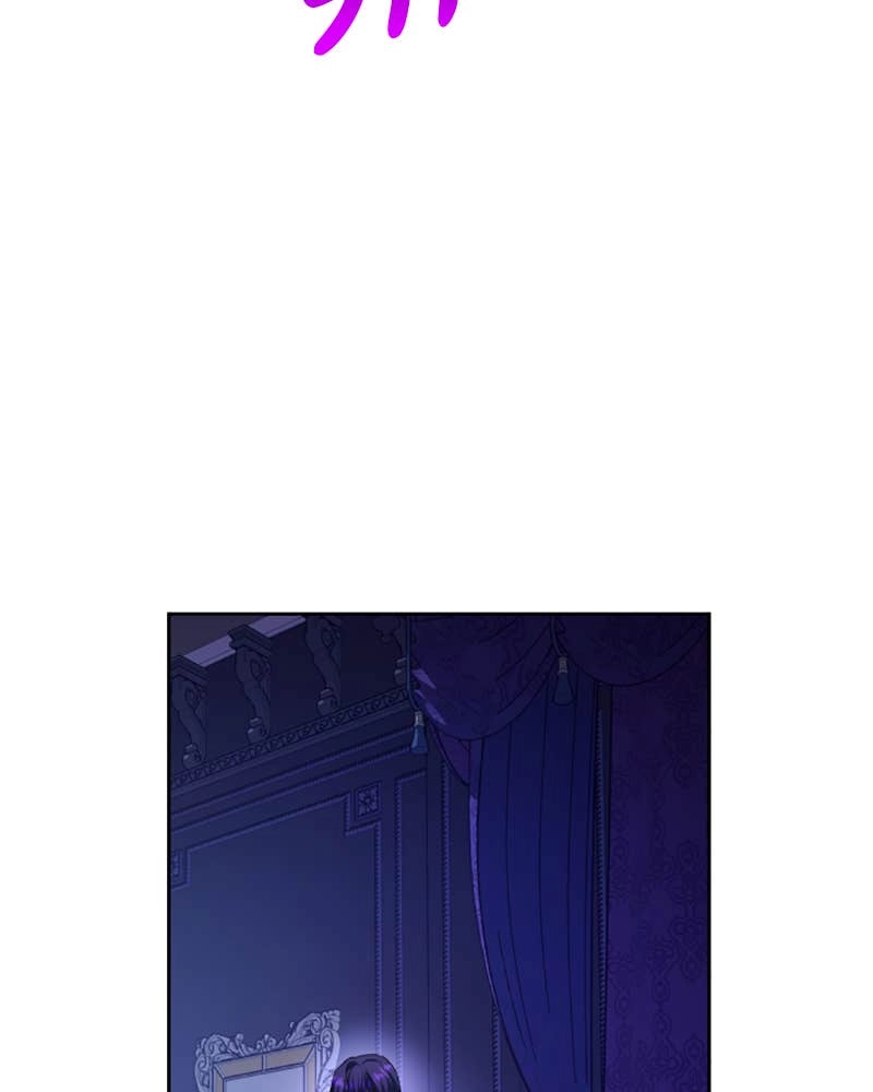 Your Throne Chapter 112 – TRAUMA (2) Page 152