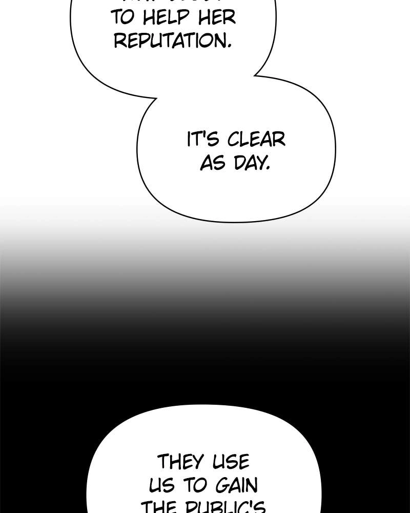 Your Throne Chapter 113 – TRAUMA (3) Page 21