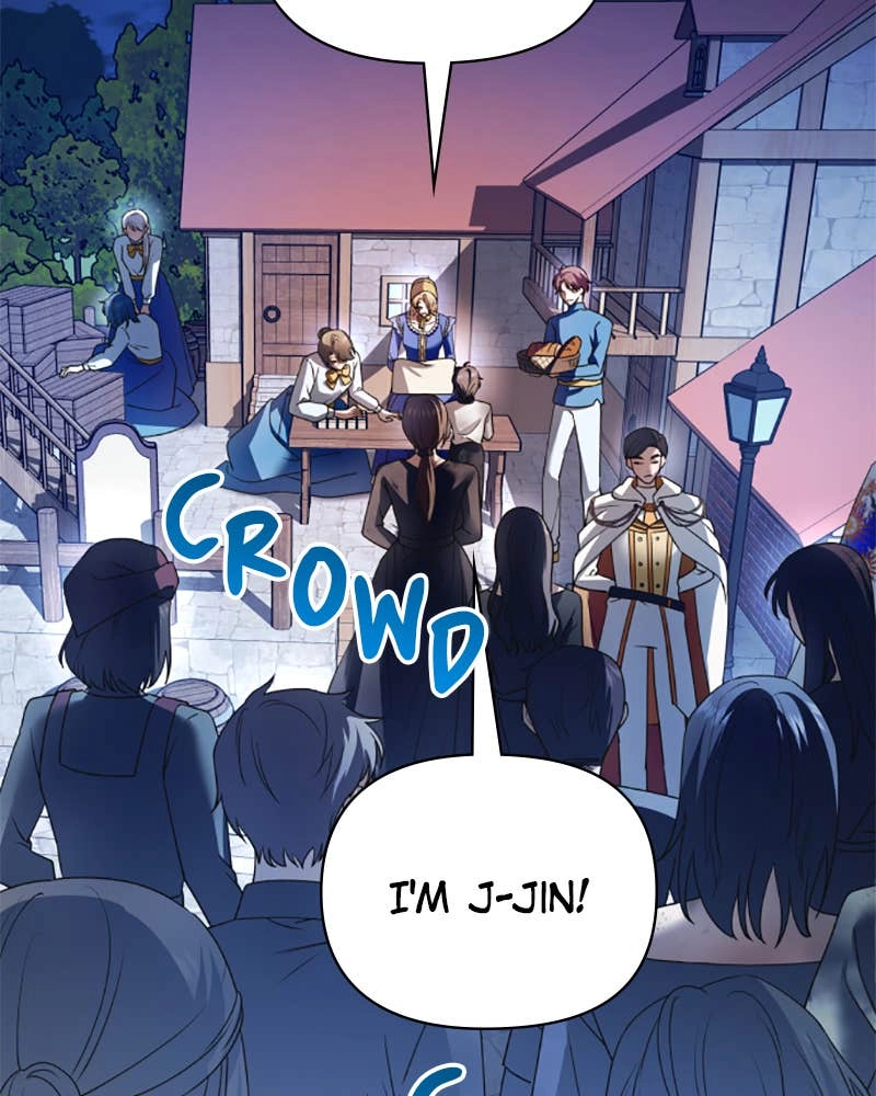 Your Throne Chapter 113 – TRAUMA (3) Page 125