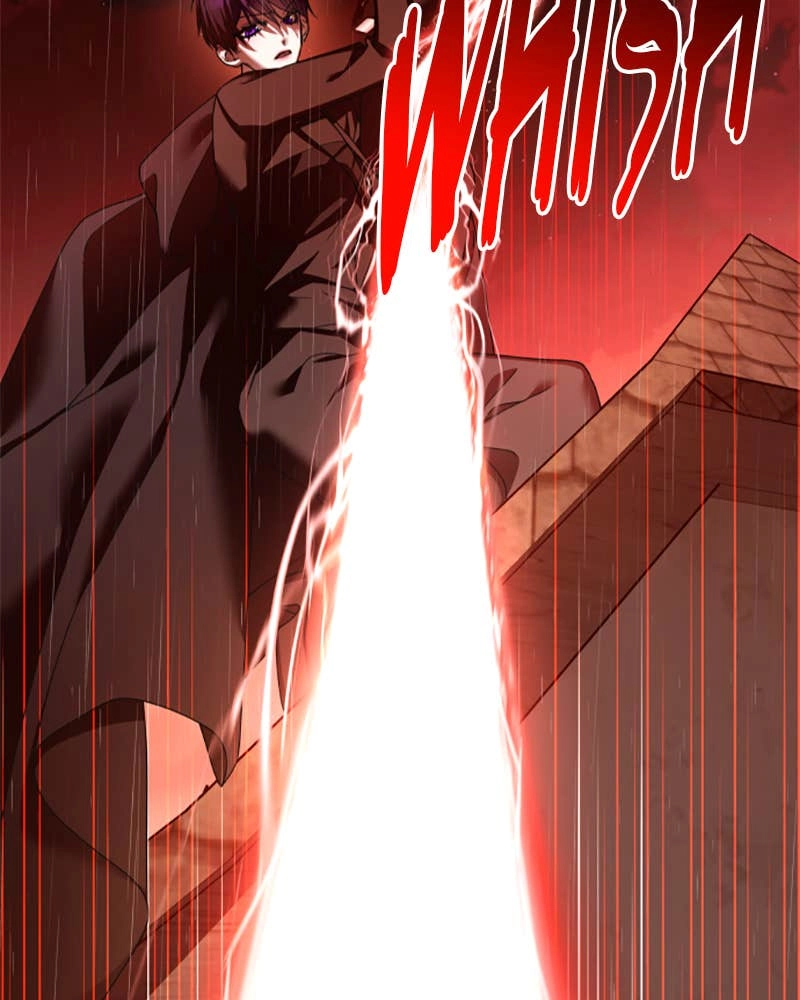 Your Throne Chapter 114 – TRAUMA (4) Page 33