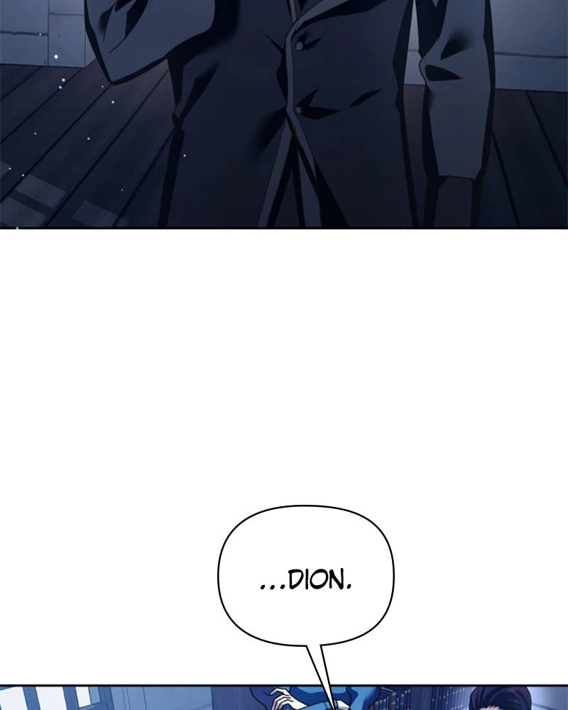 Your Throne Chapter 116 – NATURALLY, I'LL WIN Page 8