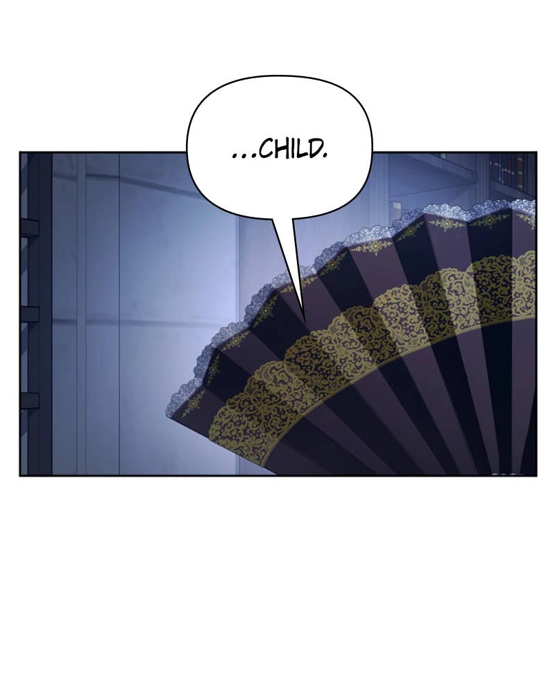 Your Throne Chapter 116 – NATURALLY, I'LL WIN Page 15
