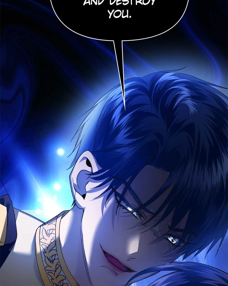Your Throne Chapter 117 – MARTIAL ARTS FESTIVAL (1) Page 105