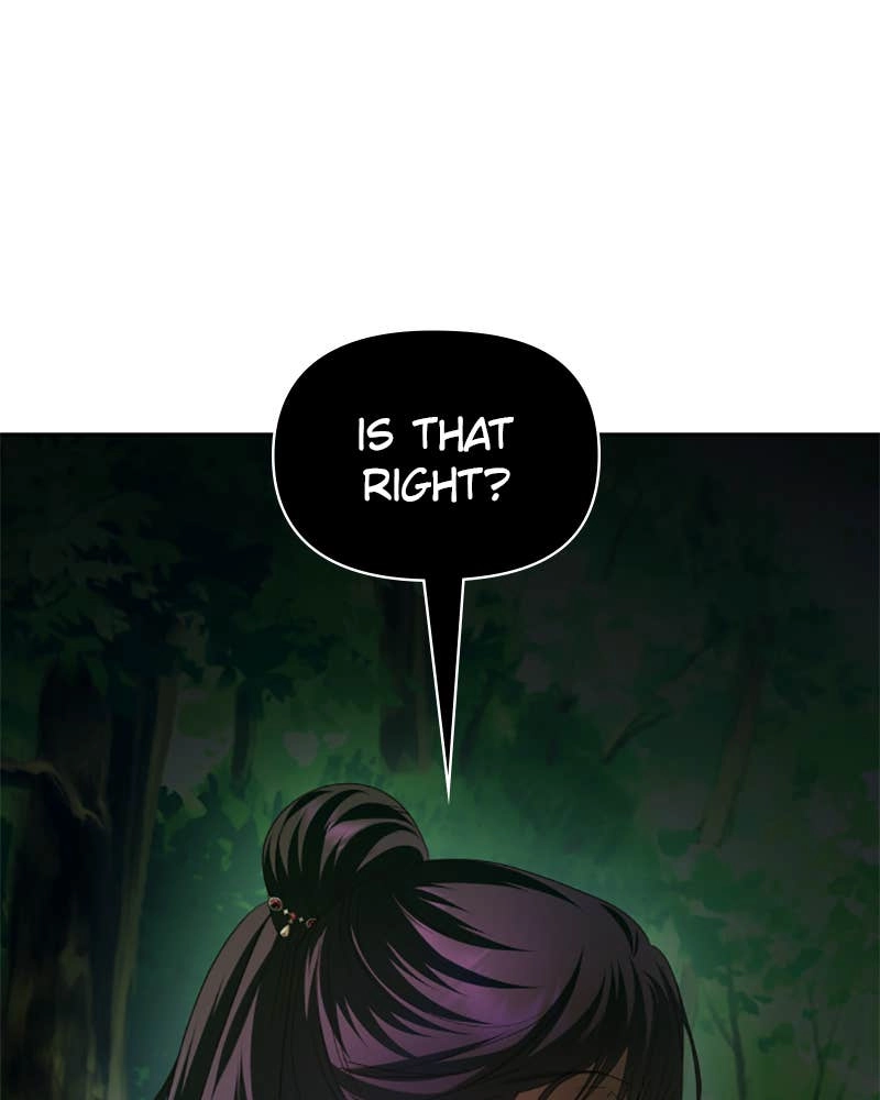 Your Throne Chapter 118 – MARTIAL ARTS FESTIVAL (2) Page 71