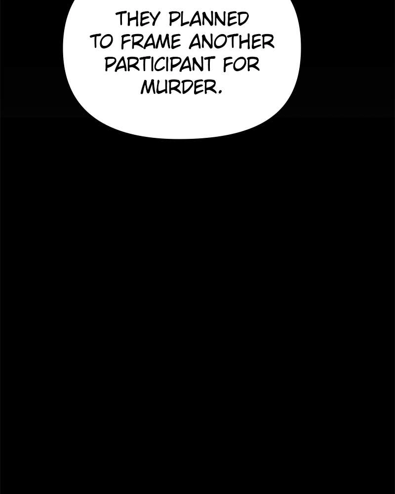 Your Throne Chapter 118 – MARTIAL ARTS FESTIVAL (2) Page 86