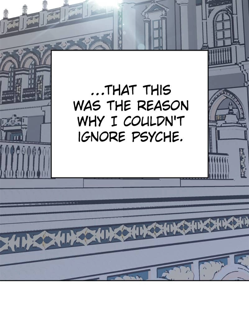 Your Throne Chapter 12 – The Queen And Her Pawn (1) Page 82