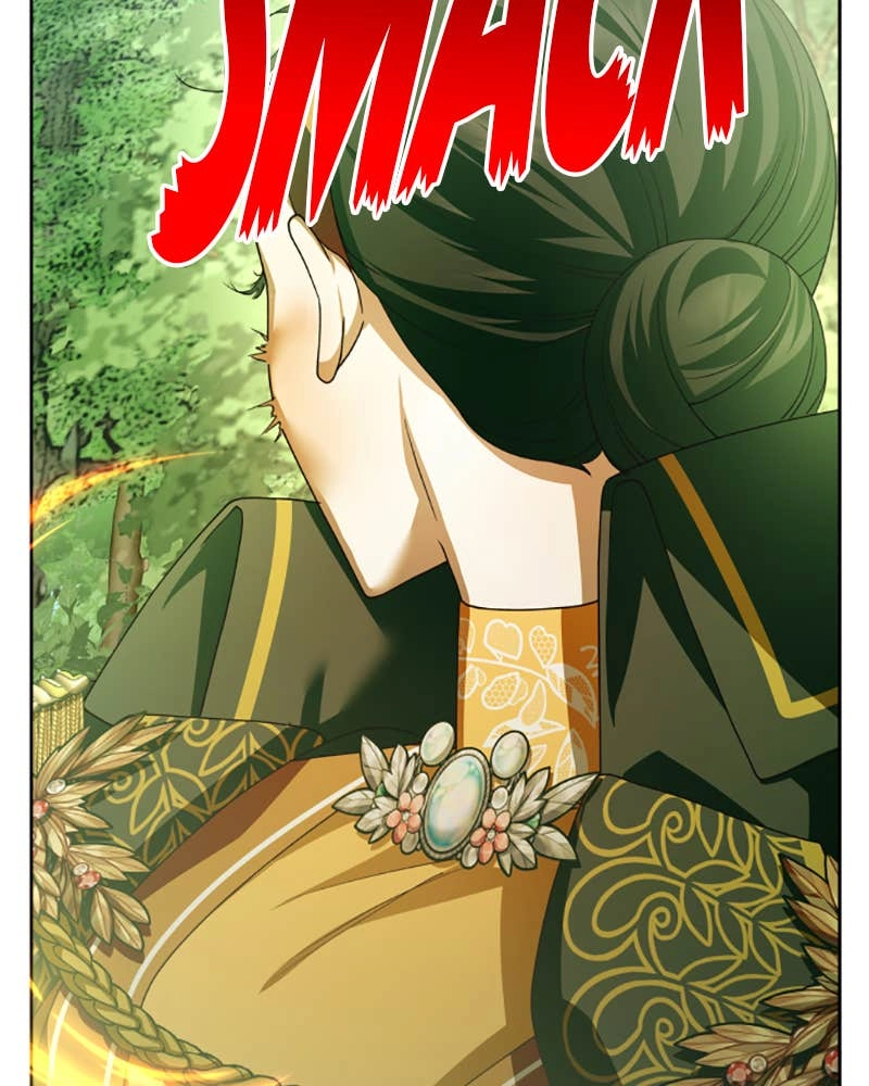 Your Throne Chapter 120 – REMINDED OF THAT NIGHT (1) Page 26