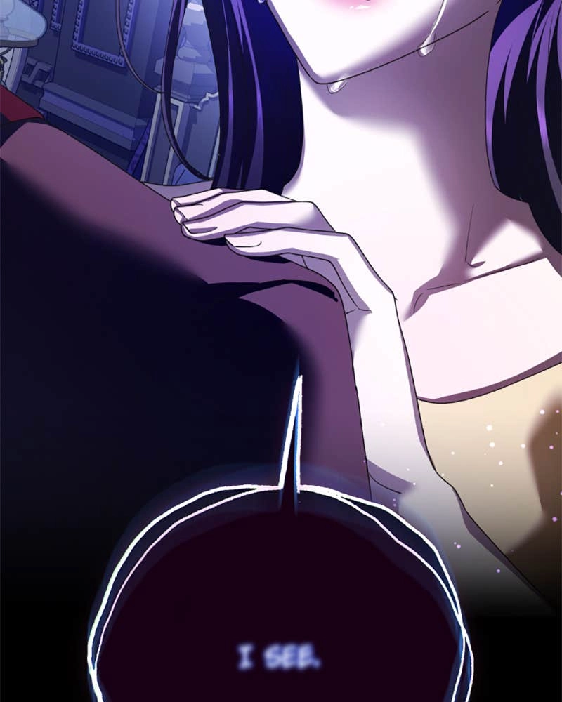 Your Throne Chapter 121 – REMINDED OF THAT NIGHT (2) Page 71