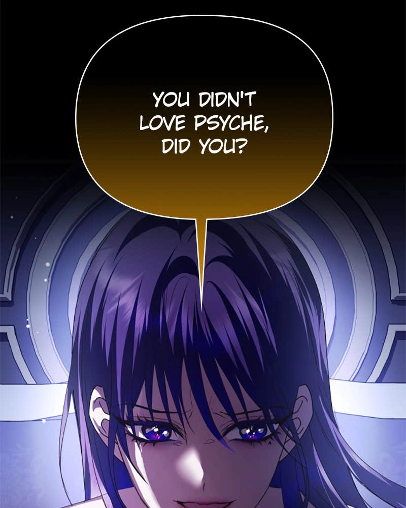 Your Throne Chapter 121 – REMINDED OF THAT NIGHT (2) Page 75