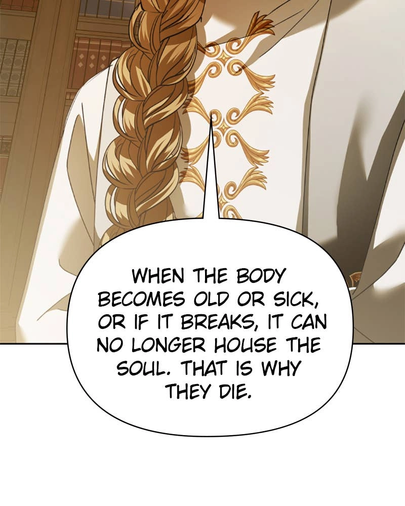 Your Throne Chapter 121 – REMINDED OF THAT NIGHT (2) Page 153