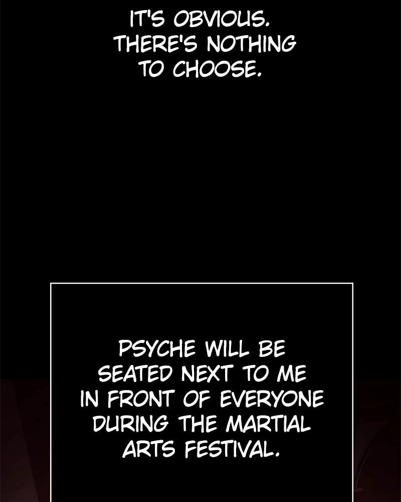 Your Throne Chapter 122 – PHANTOM PAIN (1) Page 84