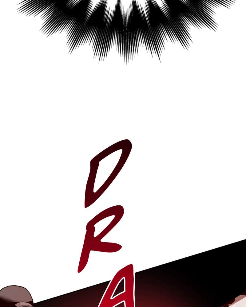 Your Throne Chapter 123 – PHANTOM PAIN (2) Page 150