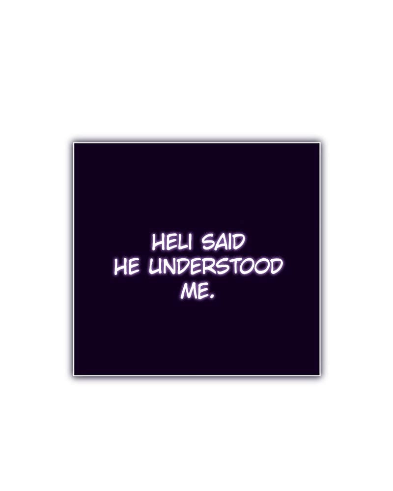 Your Throne Chapter 128 - VICTORY WAS PREDETERMINED Page 226