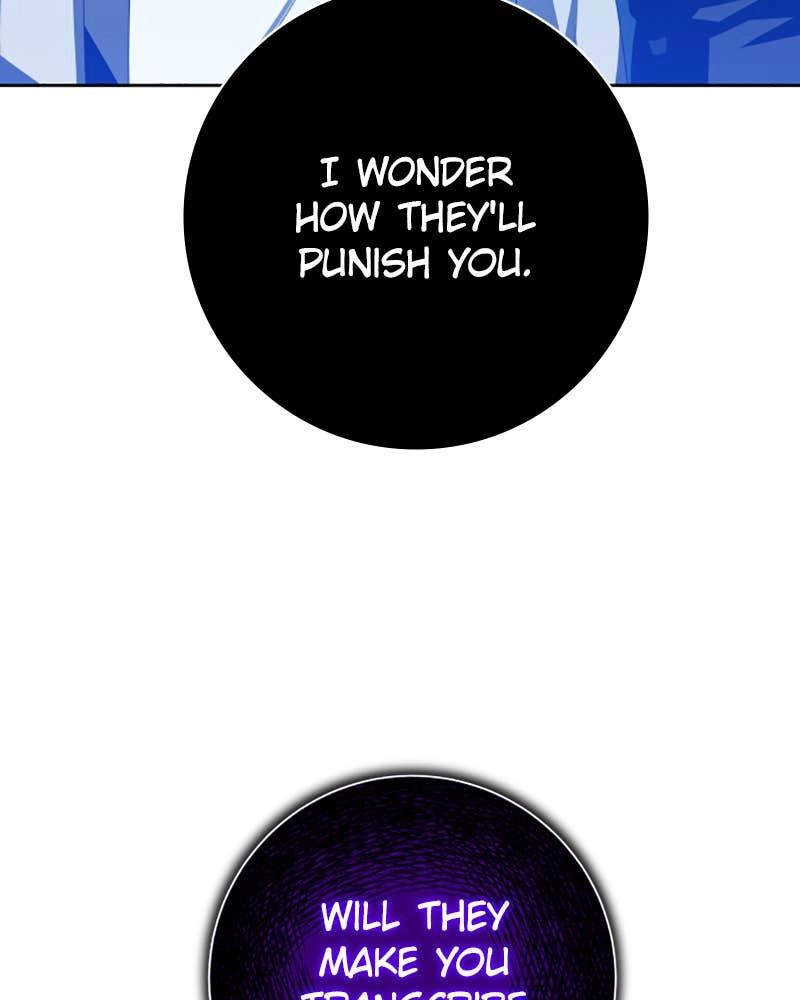 Your Throne Chapter 130 – NOSTALGIA NINE (2) Page 72