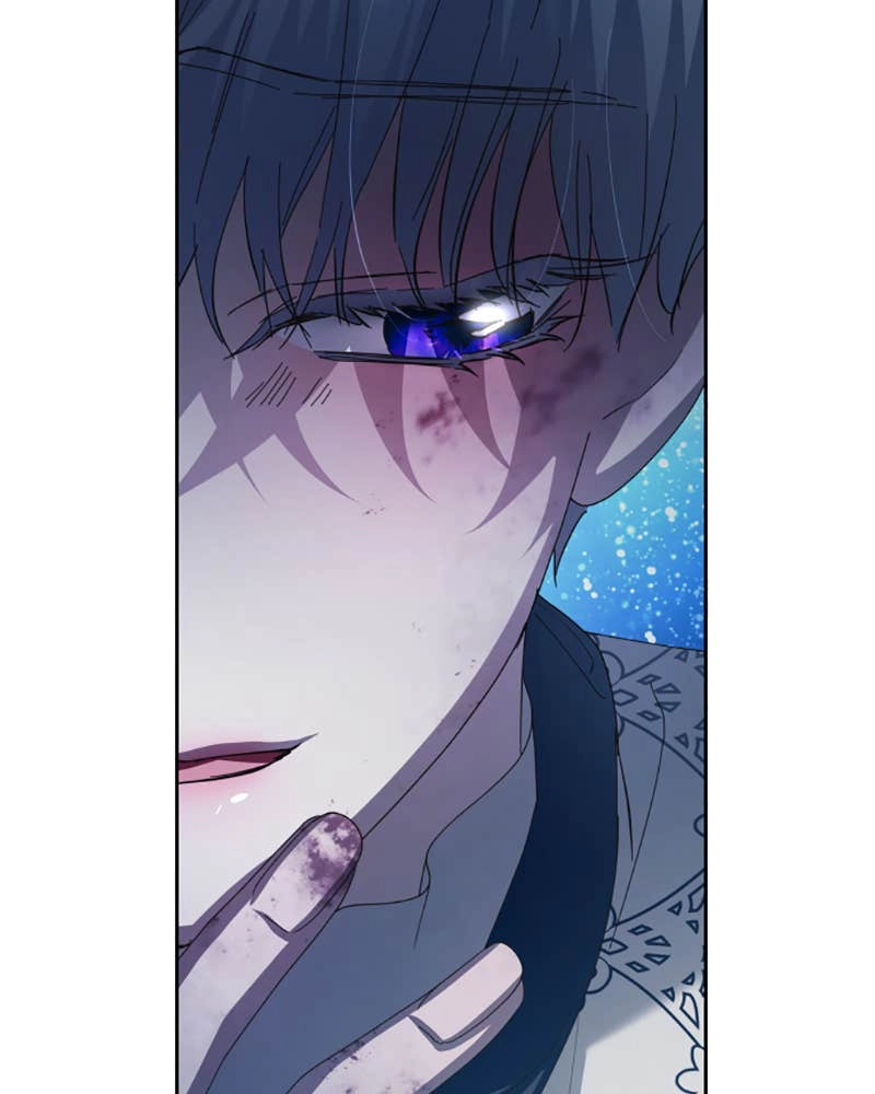 Your Throne Chapter 136 – FIRST *** Page 59