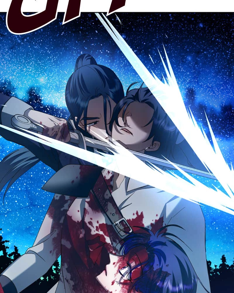 Your Throne Chapter 136 – FIRST *** Page 111