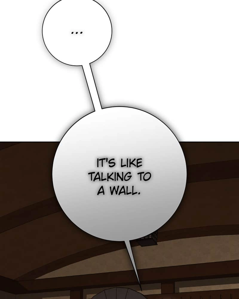 Your Throne Chapter 139 – THE MAN IN THE MASK Page 117