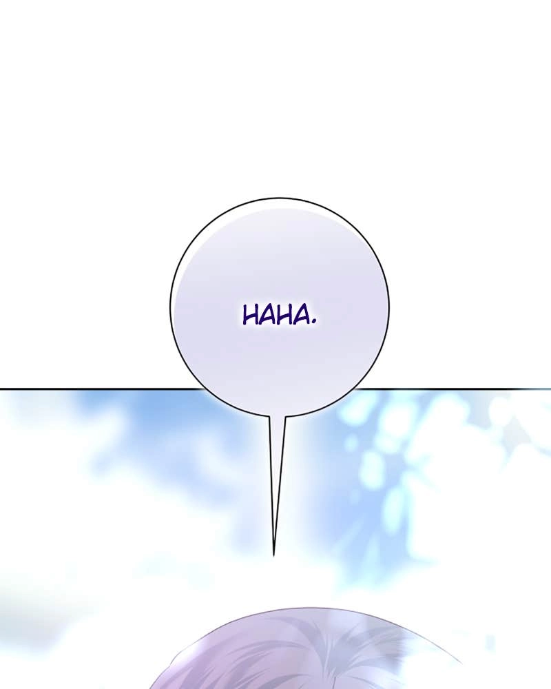 Your Throne Chapter 139 – THE MAN IN THE MASK Page 202